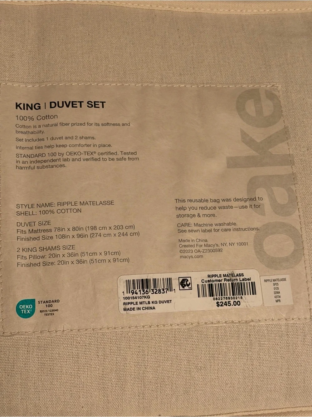 OAKE King Ripple Matelassé 100% Cotton Duvet Cover Set - Green / Sage Gray NWT